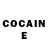 Кодеин Purple Drank Helena Maria