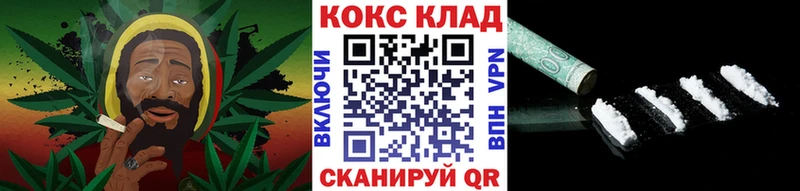 kraken ССЫЛКА  Ленинск-Кузнецкий  КОКАИН 99%  хочу  
