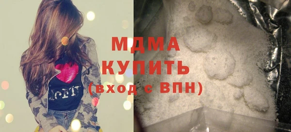 мескалин Алзамай