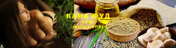 синтетический гашиш Наволоки