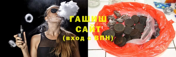 таблы Алексин