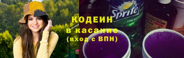 мескалин Алзамай