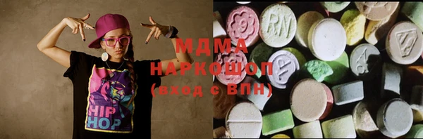 таблы Алексин