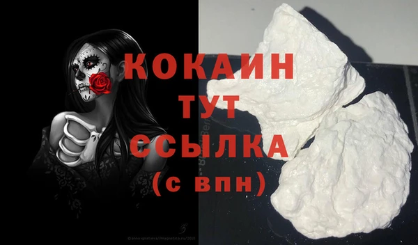 таблы Алексин
