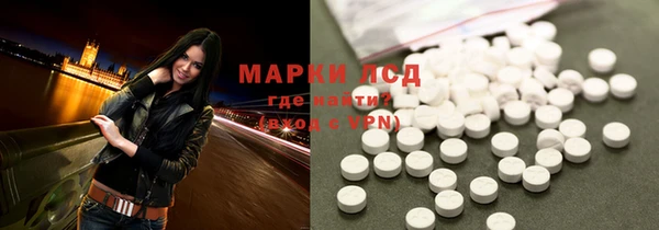 таблы Алексин