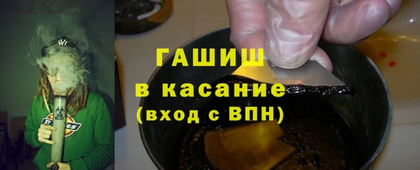 мескалин Алзамай