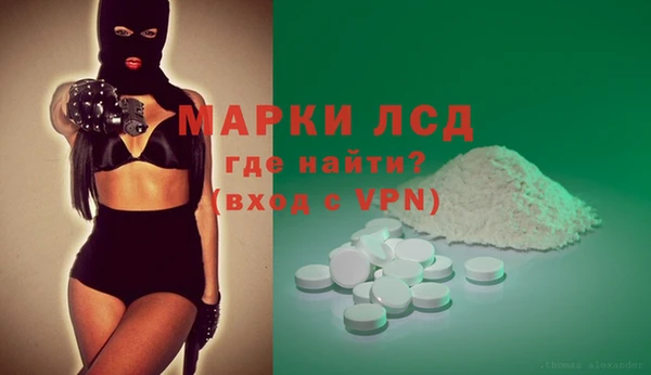 таблы Алексин