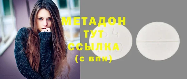 мескалин Алзамай