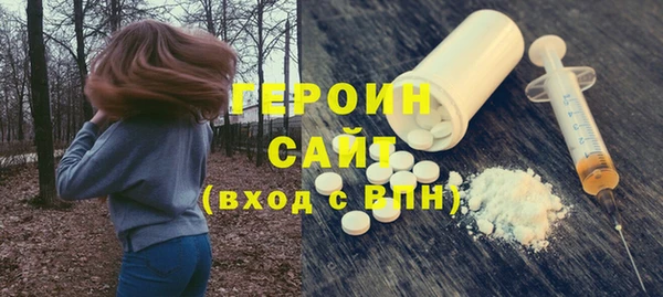 таблы Алексин