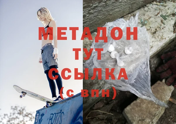 сатива Алексеевка