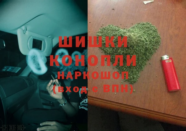 мескалин Алзамай