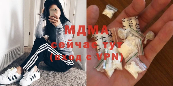 таблы Алексин
