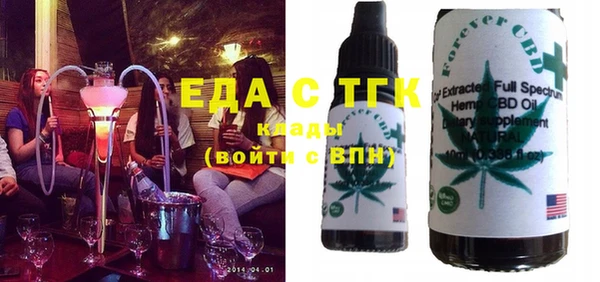 кокаин колумбия Надым