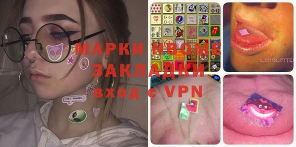 сатива Алексеевка