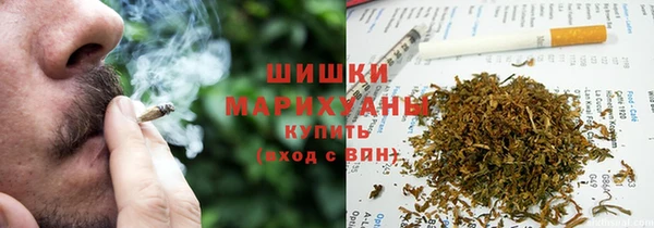 мескалин Алзамай
