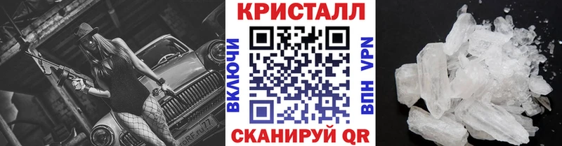 кракен рабочий сайт  Ленинск-Кузнецкий  Первитин винт  купить закладку 