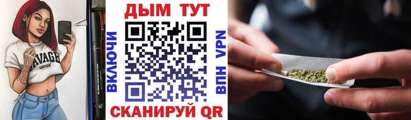 Каннабис VHQ  MEGA ТОР  Ленинск-Кузнецкий  наркотики 